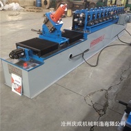 Card Slot Machine Card Slot Card Slot Machine CNC u-Shaped Equipment Molding Machine Greenhouse Card