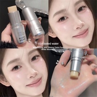 Nicor Nokeya Clear Highlighter Stick Roller Glitter Shimmer Eyeshadow Broken Diamond Highlight Fine 