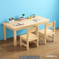 Kindergarten Solid Wood Table Children's School Desk and Chair Set Baby Early Education Study Table 