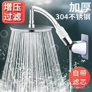 Special 👍AIRLAND Deng（YALANDENG）Shower Head Shower Nozzle Bathroom Booster Filter Nozzle Set Pressurized Water Saving Sh
