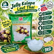 Jelly Kelapa Laut (Coconut Gel in Syrup)| Buah Tar Viral  | 1KG | HALAL