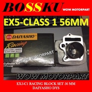 EX5 CLASS 1 BLOCK ASSY 56 MM DAIYASHO FOR EX5-C1 EX5-CLASS EX5 CLASS1 RACING BLOCK SET PISTON RING 5