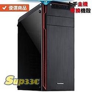 Intel i5 9600K 6核 6緒 3 微星 Radeon RX5500 XT G 0G1 SSD 電腦主機 電競 