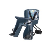 Bicycle Baby Front Seat – For 1–3 Years Old Kids