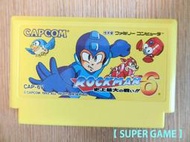 【 SUPER GAME 】FC(日版)二手原版遊戲~洛克人6