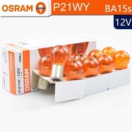 Osram P21WY Halogen Signal Light 12V21W Single Wire 7506Y Amber Turn Signal BA15s Tail Light