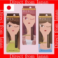 【Direct From Japan】Dolly Wink My Best Mascara 3 Shades/7g Waterproof, Long-lasting, Voluminous