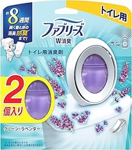 Febreze Deodorizing Air Freshener W Deodorizing for Toilet, Clean Lavender, 2.1 fl oz (6.3 ml) x 2