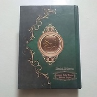AL-QUR'AN ASH-SHOBUR COLOR CODE TAJWID LAW AL-QUR'AN COLOR A5
