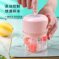 Mini Electric Ice Mincer Household Cooking Machine Smoothie Maker Blender Meat Grinder Cotton Ice Sh