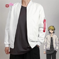 Anime Tokyo Revengers Hanemiya Kazutora Cosplay Costumes White Coat Valhalla Uniform Baseball Coat M