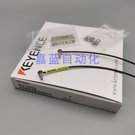 Supply KEYENCE/Kienshi FU-77TZ Diameter M4 Pair Injection Type Optical Fiber