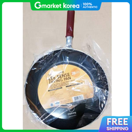 Commercial Restaurant Food Service E-Sense Frying Pan 28cm Commercial Wok