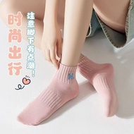 K6718 字母袜子 Letter socks (1 set of 5 pairs)