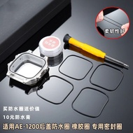 CTEX Watch Back Cover Waterproof Ring Adapt to Casio AE1200/AE1300 Bottom Cover Rubber Sealing Ring 