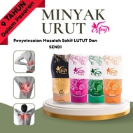 Minyak Urut Moden MMG Sakit Urat Sakit Lutut