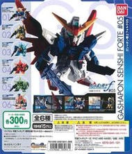 ^.^飛行屋(全新品)萬代BANDAI 機動戰士鋼彈 FORTE 05 全5種 扭蛋/零售款(F028 MSK-008)