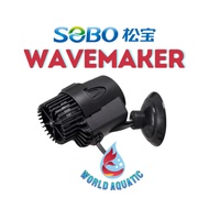 Sobo Wave Maker Malaysia Aquarium Flow Pump For Aeration Circulation WP-50M WP-300M WP-400M WP-800M 