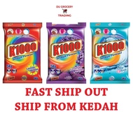 K1000 POWDER DETERGENT 5KG (setiap pembelian terhad 1kotak 4paket sahaja)