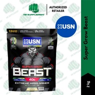 USN Super Grow Beast Mass Protein 4kg