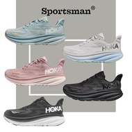 Trendy Running Clifton Sports Shoes ea6goem11atr Help wkn49Retro street style soft6Walking shoes uyy
