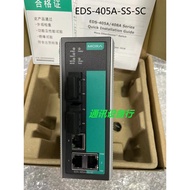 Mosa Switch EDS-405A-SS-SC 2 Light 3 Electric MOXA Industrial Ethernet Switch Network Management Typ