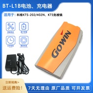 Kovi Topcon TKS202R/S402N Total Station RTK Battery BT-L1/A/B/W Charger BC-L1