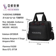 Installment YUEDONG Effect Bag Soft Can Be Carried Shoulder Suitable MG30 GP200JR Ampero II Stage