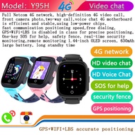 สมาร์ทวอท์ชเด็ก4G บัตรคีย์การ์ดเครือข่าย GPS Wifi ปอนด์โทรศัพท์นักเรียนนาฬิกากลางแจ้ง Vst1หลายภาษา