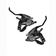 PARKHOR Bicycle Brake and Gear Set 3 x 7 & 8 Speed/ Handle Adult Mountain Scooter