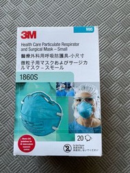 3M N95 Surgical Mask 1860S