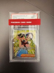 [ptcg] 日版寶可夢卡牌遊戲 sv5a SAR 沙儷