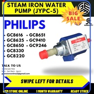 ⭐ [100% ORIGINAL] ⭐ ( JYPC-5 ) JIAYIN PHILIPS JYPC-5 Water Pump for Philips Steam Iron for GC8616 GC8625 GC8650 GC8330 GC8220 GC8651 GC9410