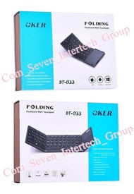 ***พร้อมส่ง***OKER Keyboard Bluetoothพับได้ /คีย์บอร์ดบลูทูธพับได้ มีTouch Pad ในตัว ใช้แทนเมาส์ รุ่