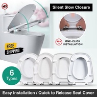 K.T Toilet Seat Cover Household Universal Thickened Toilet  Bowl Cover Old Toilet Ring U-V Seat Toilet Seat Ring Cover