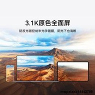 華為筆記本電腦MateBook X Pro旂艦本3.1K觸屏超薄本酷睿i7/i5輕薄辦公觸控屏EVO認證商務本