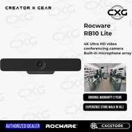 Rocware RB10 Lite 4K USB Video Bar | AI Auto Framing | Built-in Microphone & Speaker | Meeting Room 