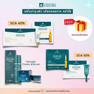 Endocare SCA40 Serum / Endocare Serum Concentrate / Tensage / Ampoule / Gel Light Touch SCA 40% / SC