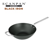 SCANPAN Black Iron 30cm Wok (Sleeve)