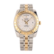 Tudor/41mm Classic Series 18K Gold Diamond Automatic Mechanical Watch Male M23013-0016