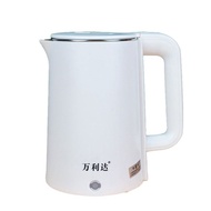 Electric Kettle Tea Coffee Pot Hot Water Stainless Steel Electric Automatic Jug Kettle Cerek Elektri