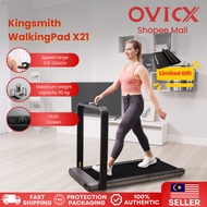 (FREE MAT) Kingsmith X21 Foldable Smart Double Walking Pad Treadmill (2024)