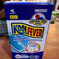 Kool Fever children Kool Fever for baby