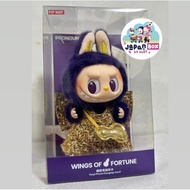 POP MART Labubu Wings of Fortune Original
