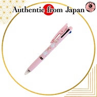 BSS Miffy Jetstream 3-Color Ballpoint Pen Jetstream 0.5 EB433B【Direct from Japan】