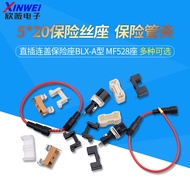 5 * 20 Fuse Holder In-Line Connect Cap Fuse Holder BLX-A Type A03-B3 Fuse Holder MF528 Holder with W