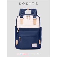SOSITE女初高中學生旅行雙肩包