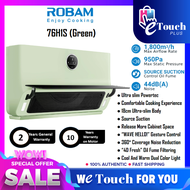 Robam Ultra Slim Cooker Hood Gesture Control I 1800M3/hr with Turbo Function I Noice Reduction I Pow
