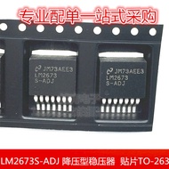 LM2673 LM2673S-ADJ Step-down Voltage Regulator Adjustable Voltage Regulator Chip IC Patch TO-263