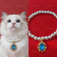 Factory Straight Hair Pet Pearl Necklace Pearl Collar Highlight Necklace Premium Pendant Cat Dog Col